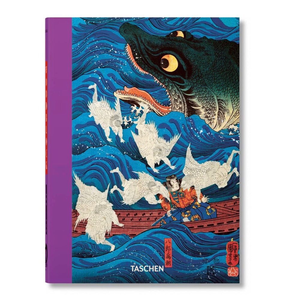 Japanese Woodblock Prints. 40th Ed.