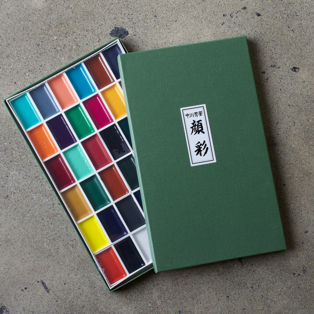 Nakagawa Kyoto Gansai Watercolor Set