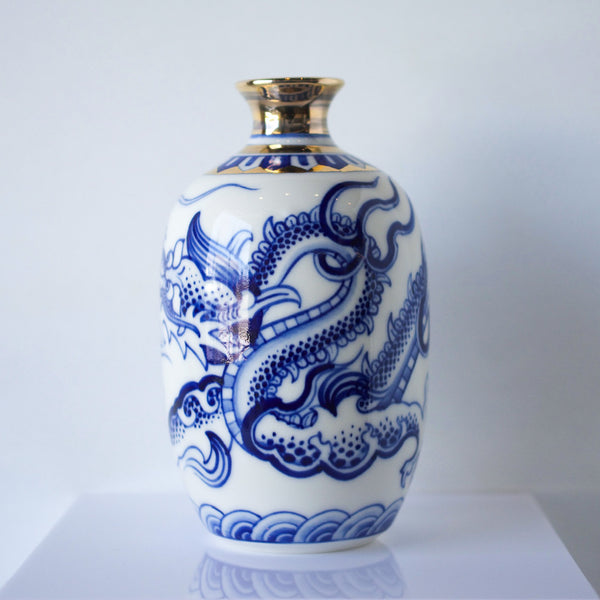 Sway Ceramic Vase #4