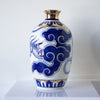 Sway Ceramic Vase #5