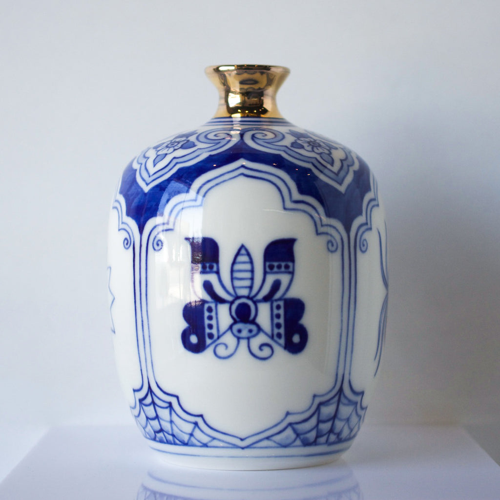 Sway Ceramic Vase #7