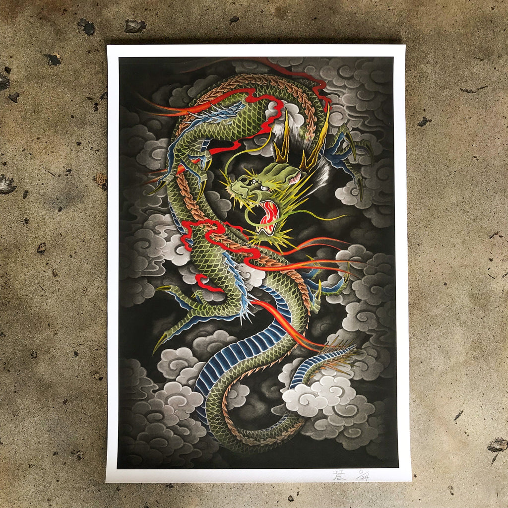 "Dragon" Print