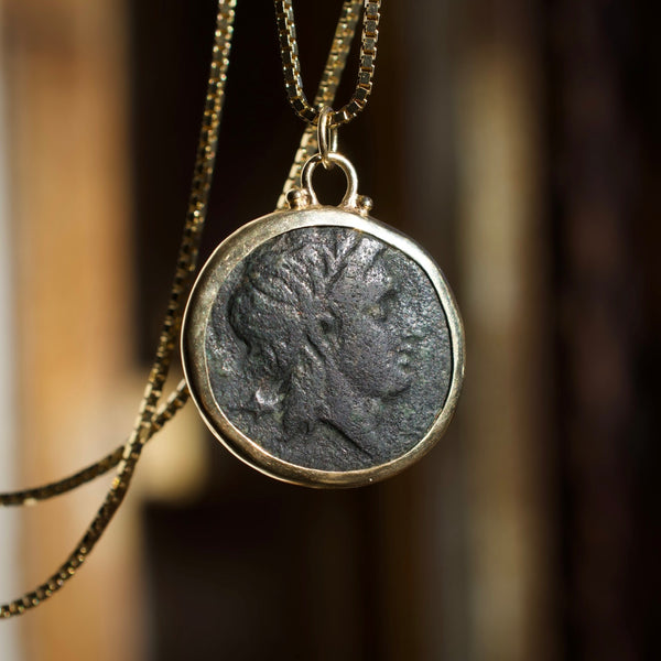 BCE Ancient Greek Coin Necklace